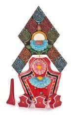 Mahakala Torma