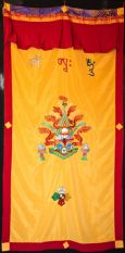 Torma Door Curtain