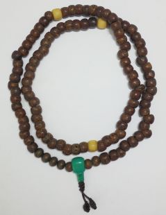 Mala seed