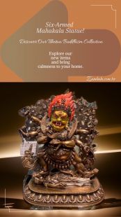 Six-armed Mahakala