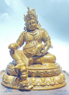 Yellow Zambala 